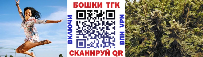 Купить Бошки Шишки  КОКАИН  АМФЕТАМИН  Метамфетамин  Меф мяу мяу  Михайлов