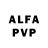АМФЕТАМИН 97% Eleonor G