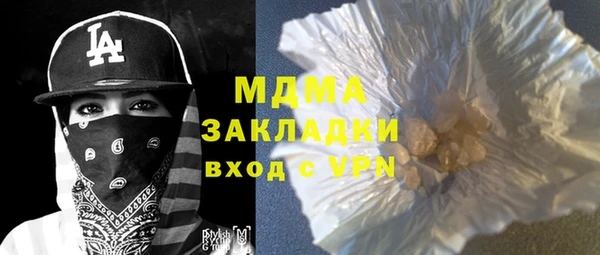 дживик Гусев