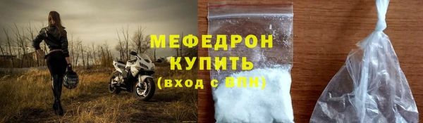дживик Гусев