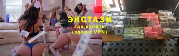 мдпв Гусиноозёрск