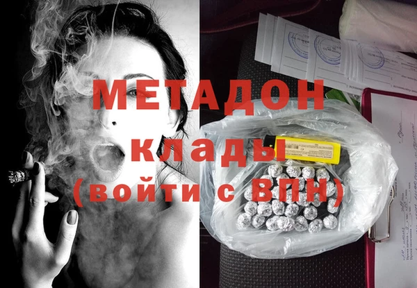 дживик Гусев