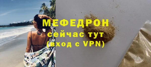 дживик Гусев