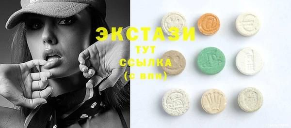 дживик Гусев