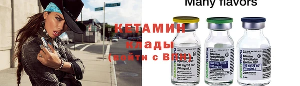 дживик Гусев