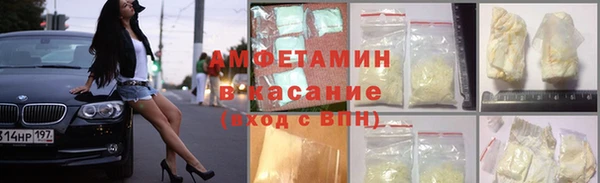 мдпв Гусиноозёрск