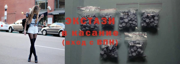 дживик Гусев