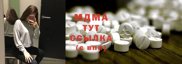 дживик Гусев