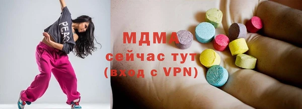 дживик Гусев
