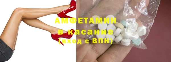 дживик Гусев