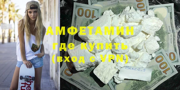 мдпв Гусиноозёрск