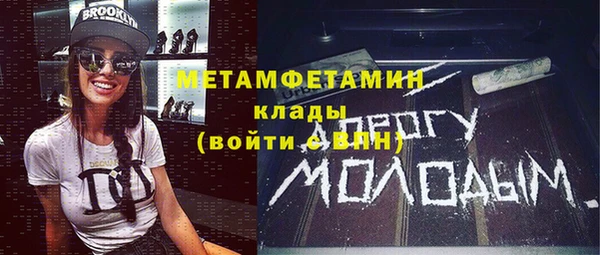 дживик Гусев