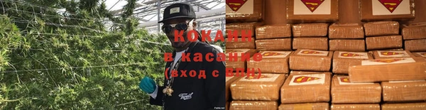 мдпв Гусиноозёрск