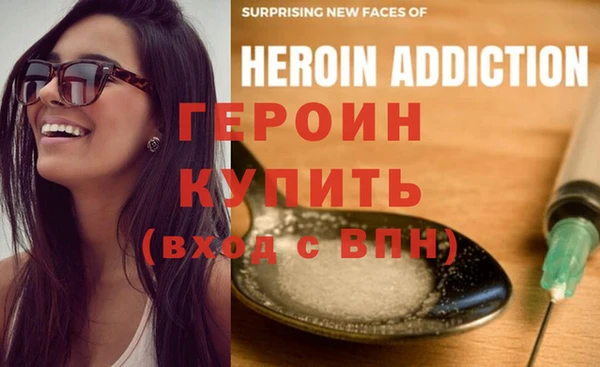 дживик Гусев