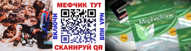 Купить закладки  Михайлов  МЯУ-МЯУ мяу мяу 