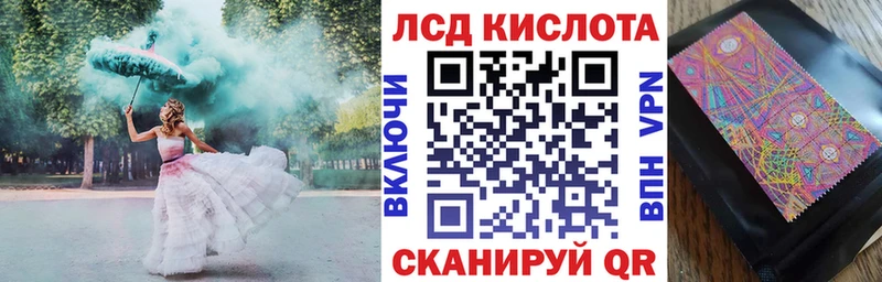Купить Михайлов Марки N-bome 1,8мг